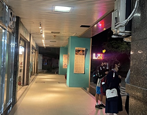 舒適溫馨大套房 - Image 12