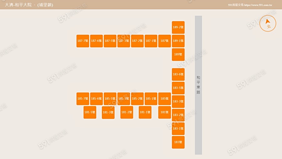 大濟-和平大院平面圖