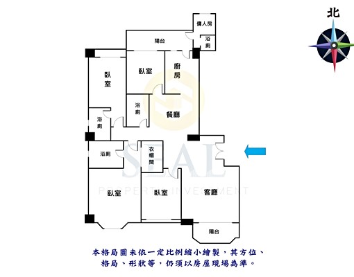 ✅【天母景觀豪邸】大四房+傭人套房 - Image 3