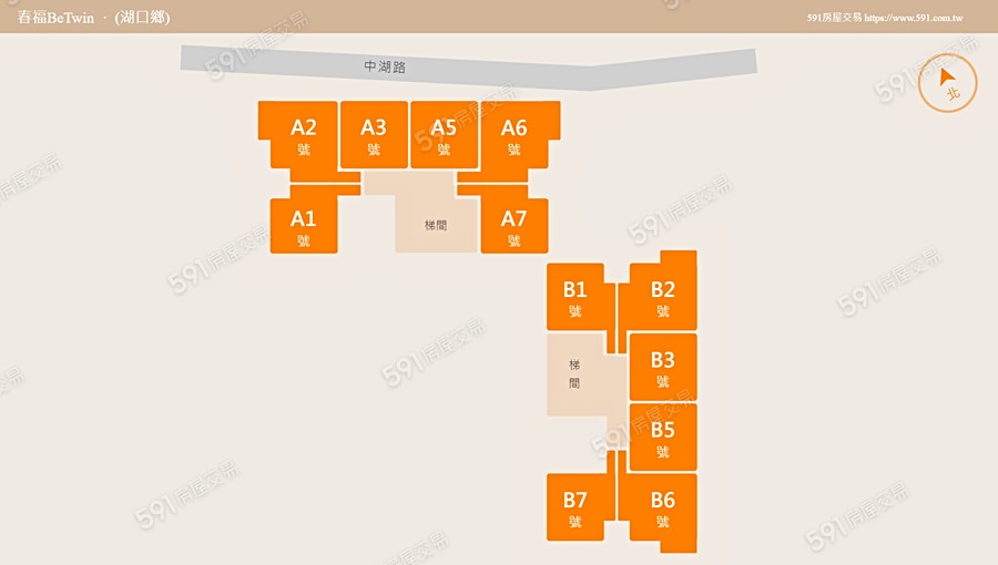 春福BeTwin平面圖