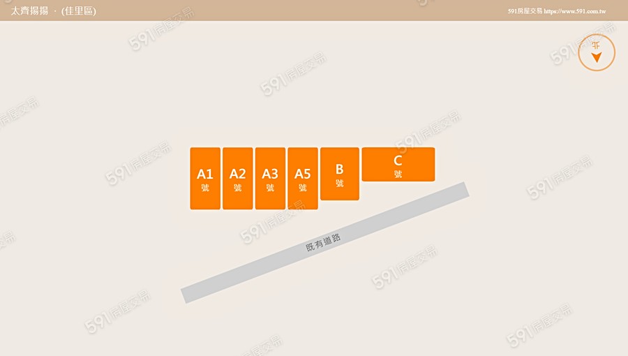 太齊揚揚平面圖