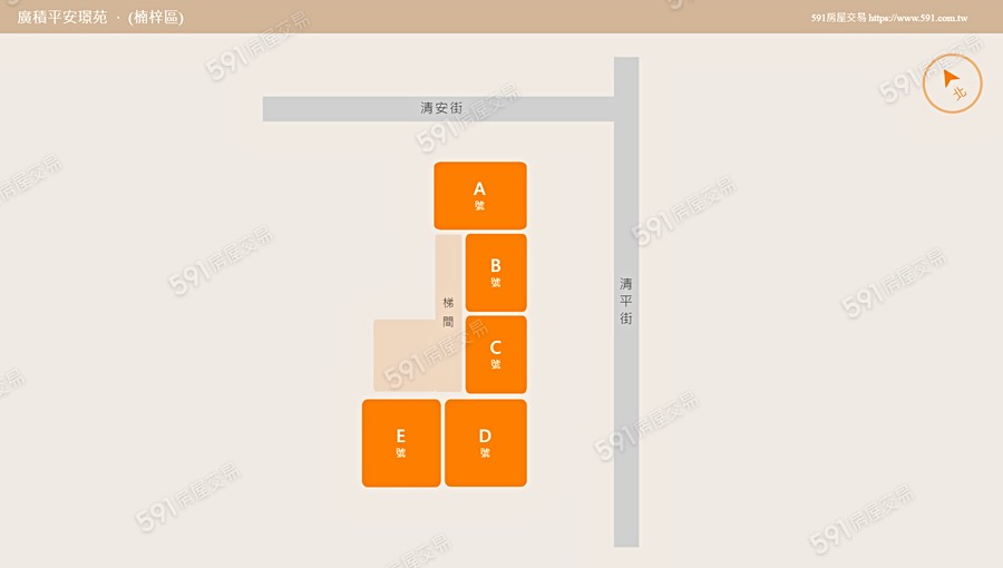 廣積平安璟苑平面圖