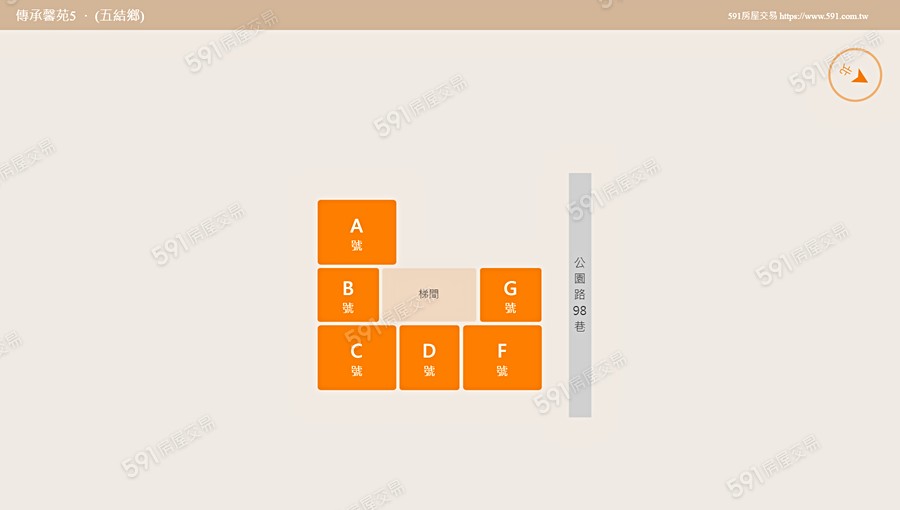 傳承馨苑5平面圖