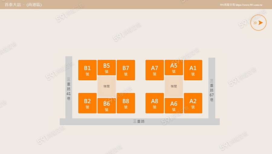 首泰大喆平面圖