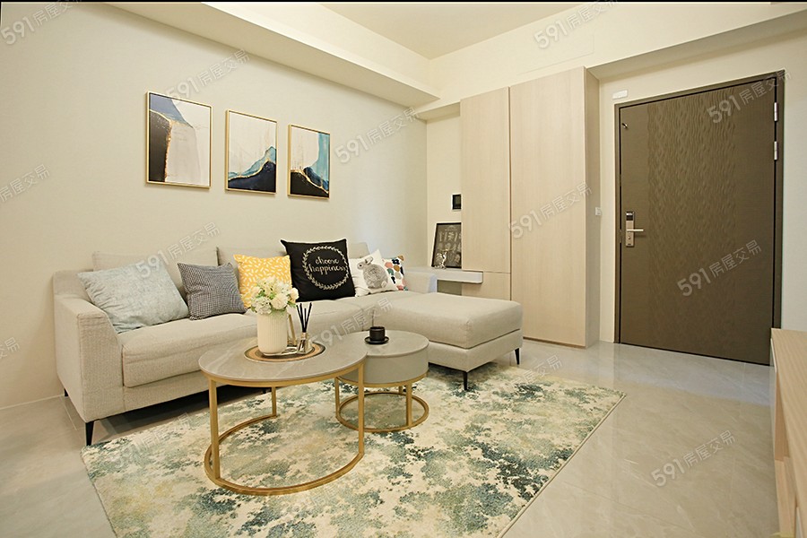 皇福貴族樣/實品屋