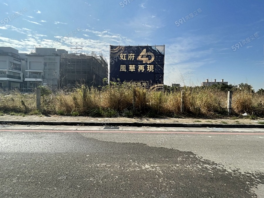 虹府敦和Ⅱ實景圖