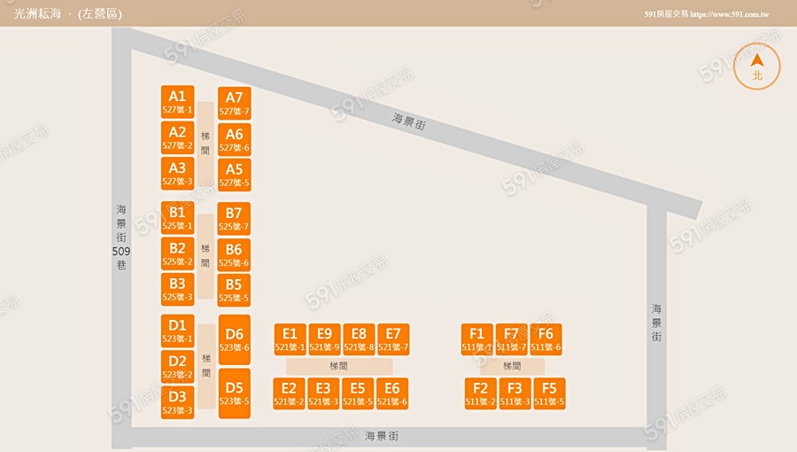 光洲耘海平面圖