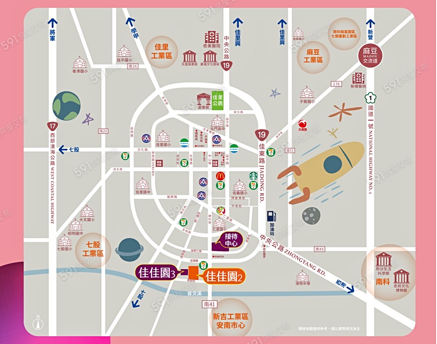 佳佳園3交通圖