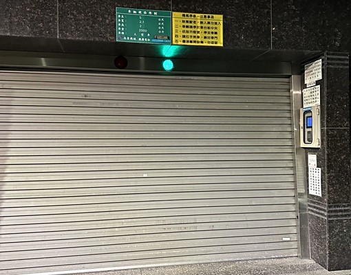 車位出租重慶南路汀州路紹安街可停休旅車 - Image 10