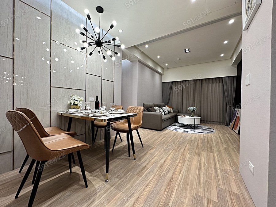 市心朗朗樣/實品屋