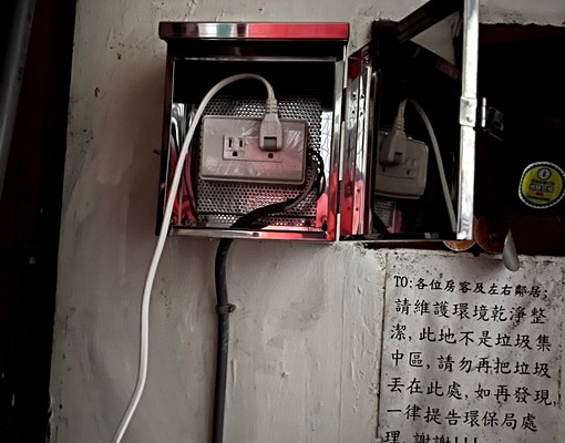 神林南路精緻雅房,全新高檔傢俱配備 - Image 4