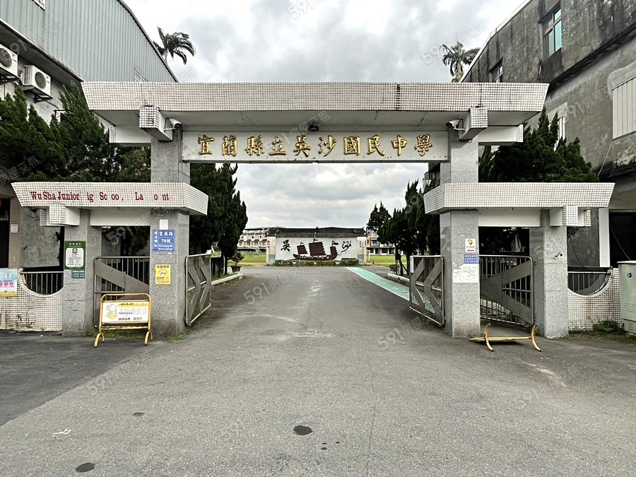 運德大玉環境圖