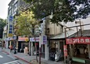 士林區-中山北路六段店面，45.6坪