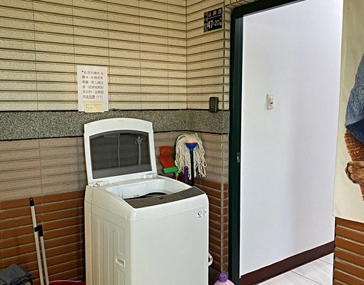 近大葉大學溫馨套房(限學生) - Image 3