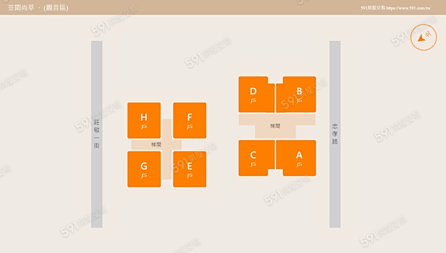 苙閎尚萃平面圖