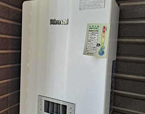 古亭雙捷運保全管理獨立廚房電梯套房 - Image 9