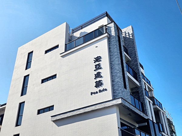 建中名邸