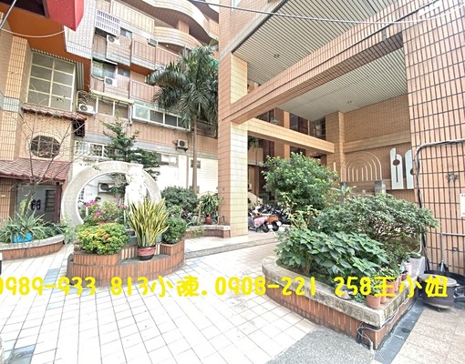 獨家💖一中商圈💖租補三房台水電大陽台 - Image 9