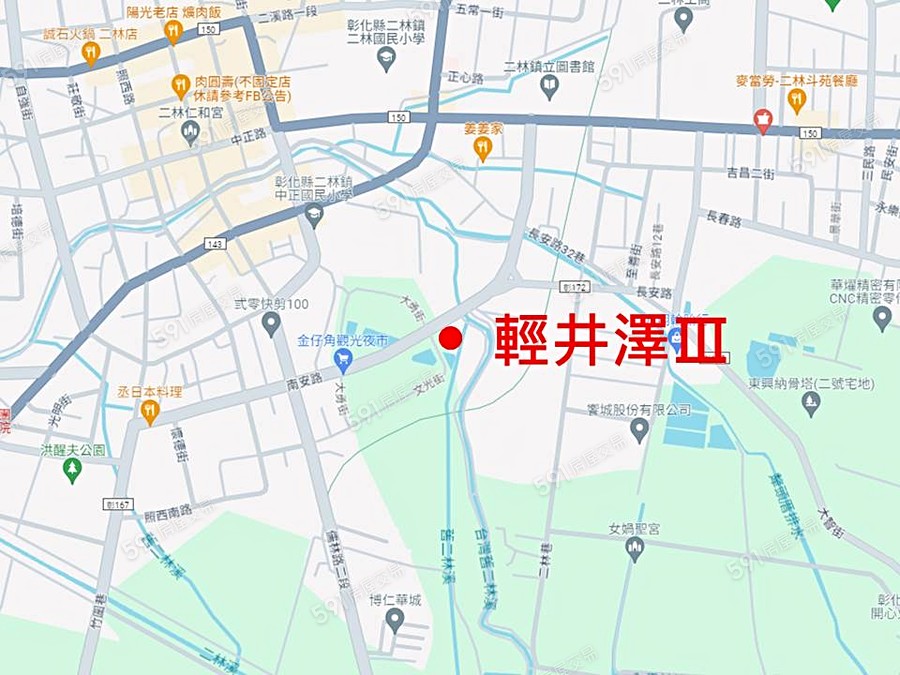 輕井澤Ⅲ交通圖