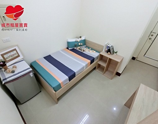 城市租屋-租屋補助✔童綜合✔靜宜✔弘光 - Image 1