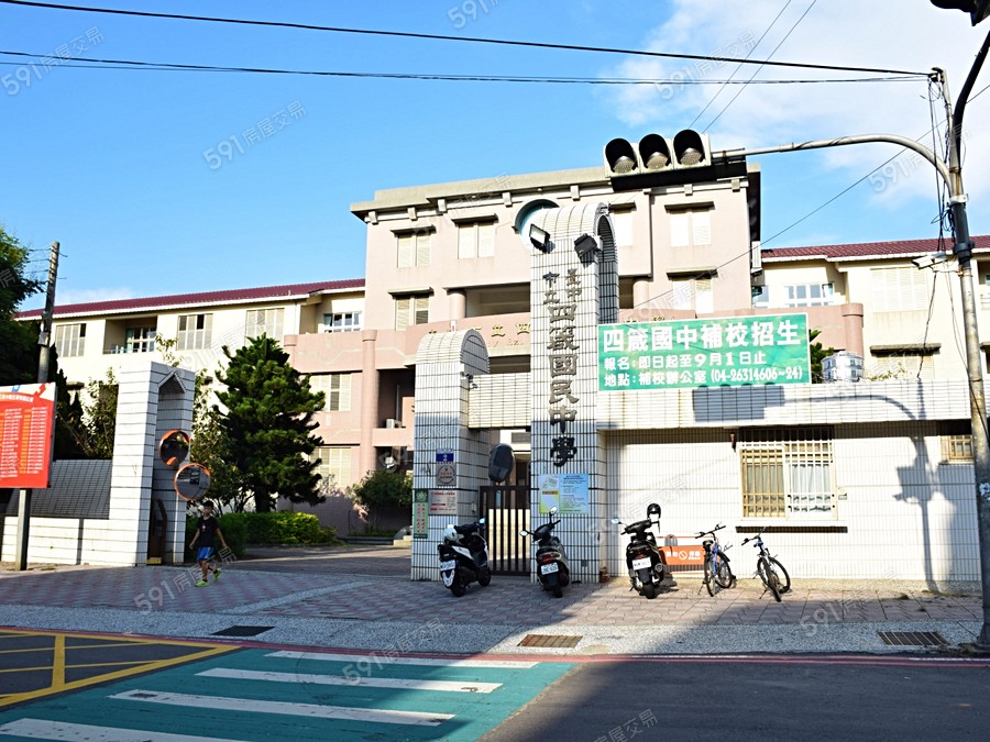 錦繡年年環境圖