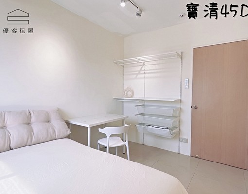 45D電梯雅房、租補、近南京三民 - Image 5