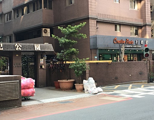 永安捷運站四號公園精華地段停車位 - Image 3