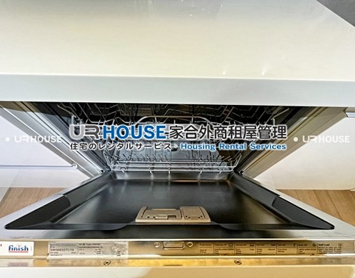 🌿MRT松江南京🌿精美2空間。美輕巧 - Image 8