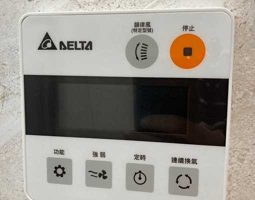 近湖口車站電梯三房，機能便利，輕鬆入住 - Image 6
