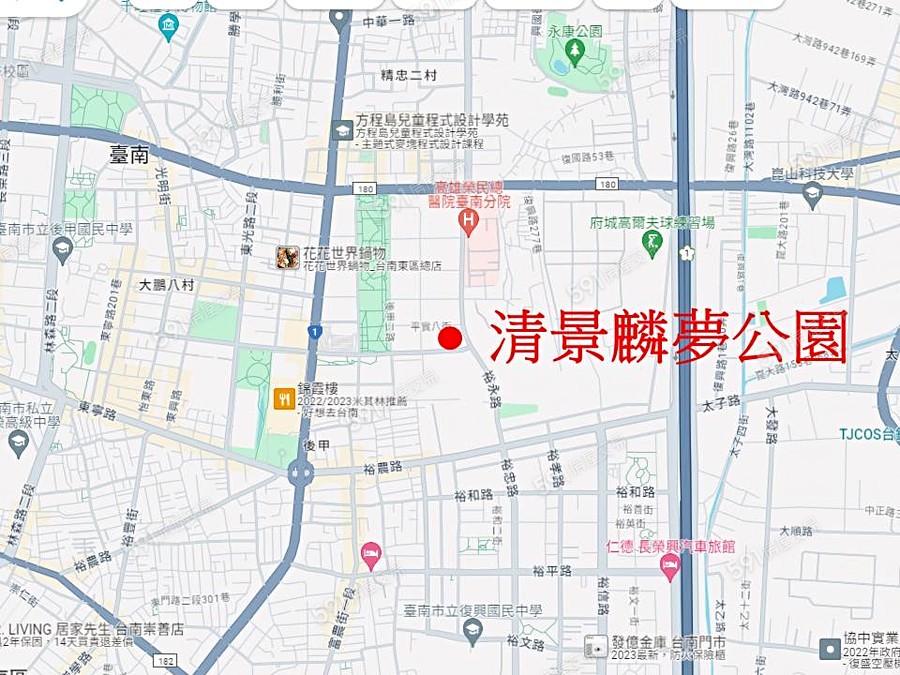 清景麟夢公園交通圖