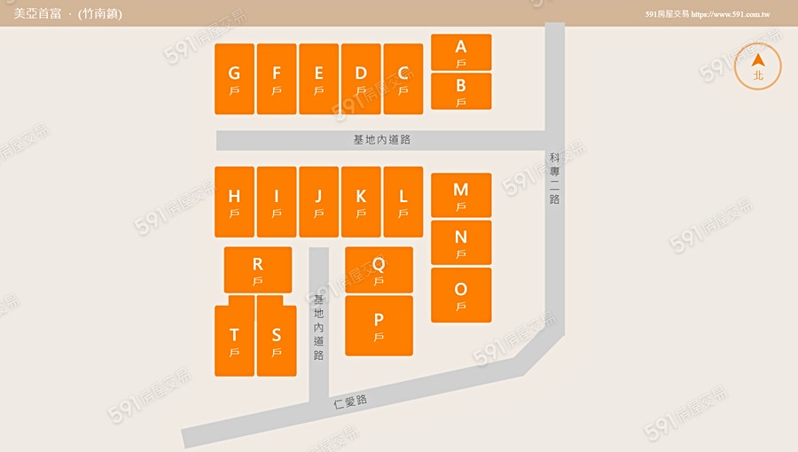 美亞首富平面圖