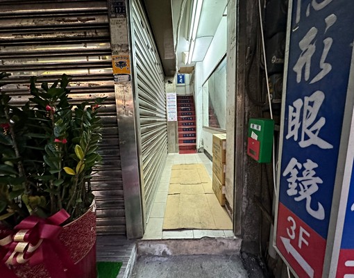 廟口旁套房面馬路可當工作室 - 591租屋網 - Image 2