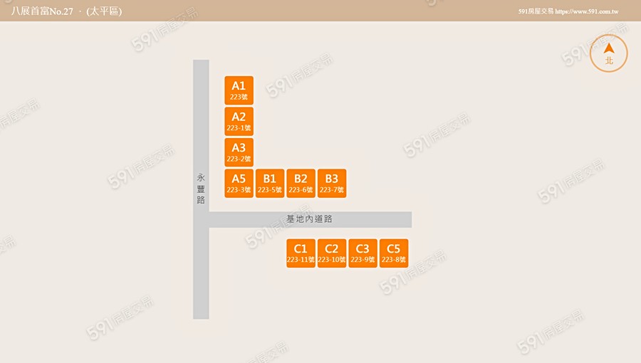 八展首富No.27平面圖