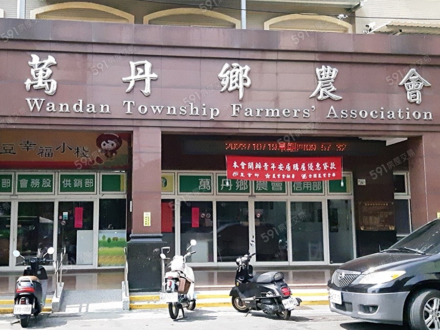 樂苑萬丹環境圖