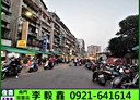 萬華區-萬大路店面，59.8坪