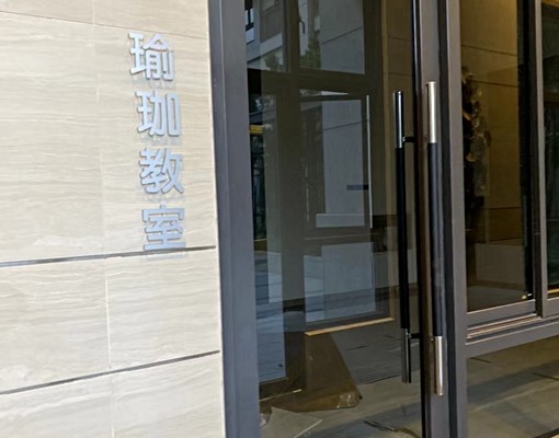 免仲介费AI/台元/勝利國中旁2房2廳 - Image 7