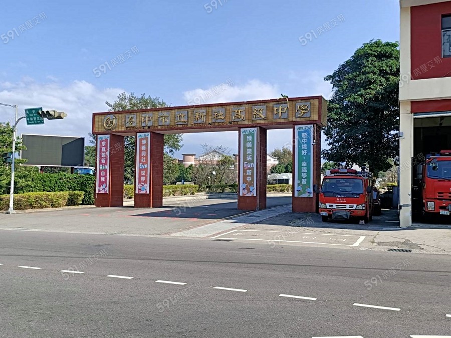 大隱之美2-新月天空環境圖