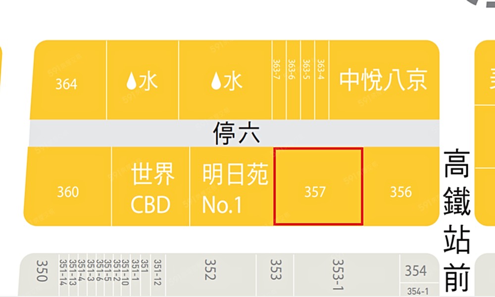 房屋圖片