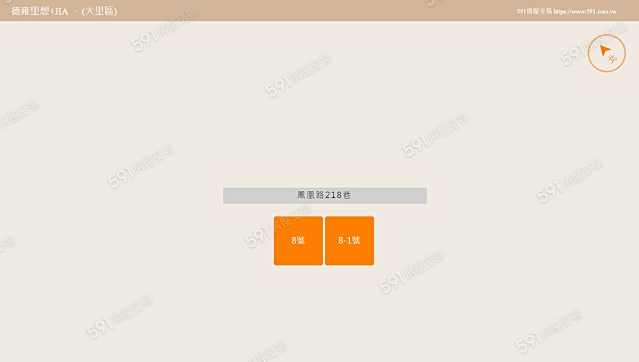 德雍里想+JIA平面圖