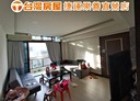 龜山區-文化三路5房2廳，58.4坪