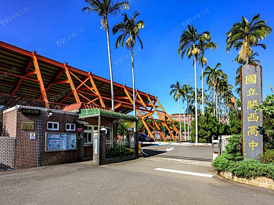 幸福家家環境圖