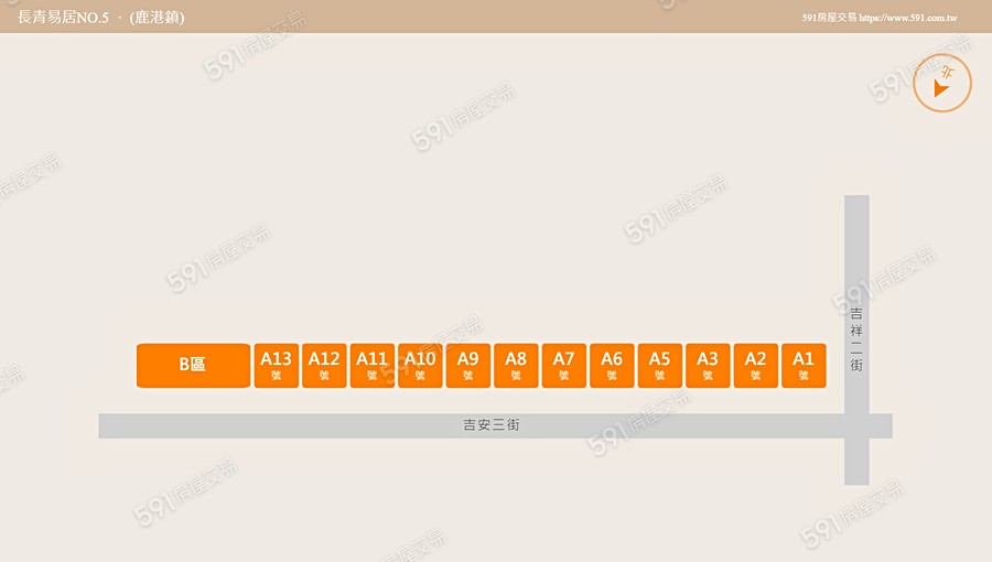 長青易居NO.5平面圖