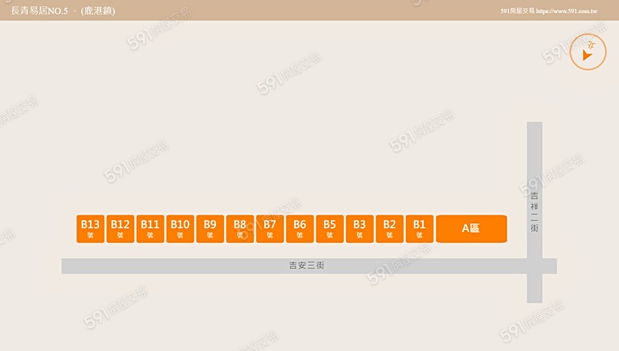 長青易居NO.5平面圖