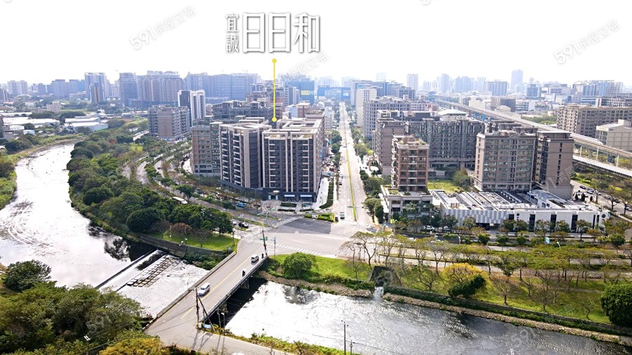 宜誠日日和宣傳圖