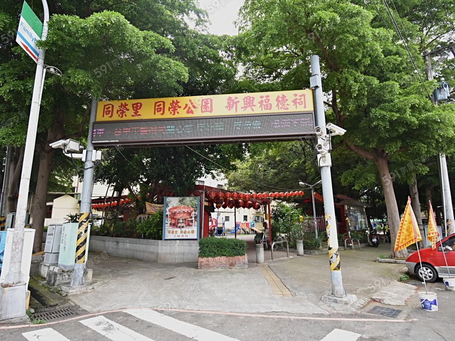 圓堡睦霖環境圖