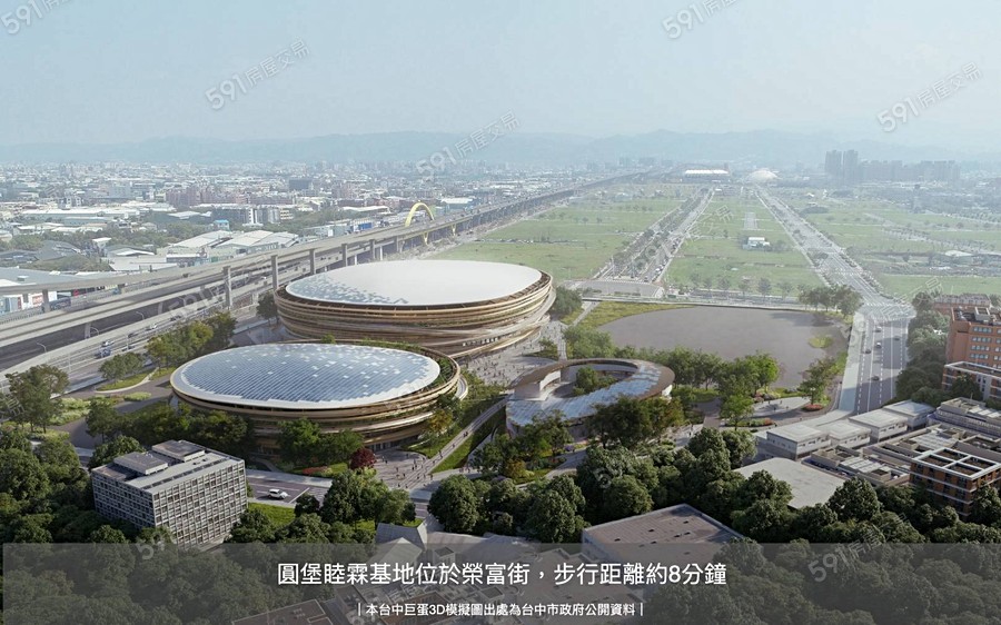 圓堡睦霖宣傳圖