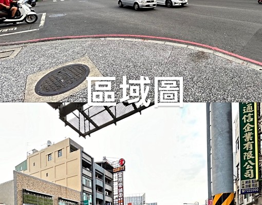 O復興醫院O透天雅房 - Image 2
