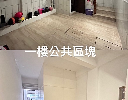 O復興醫院O透天雅房 - Image 4