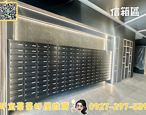 🌞A10山鼻全新套房出租🌱可補助 - Image 5