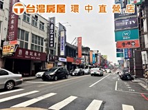新生路SOGO新生路大地坪店面..